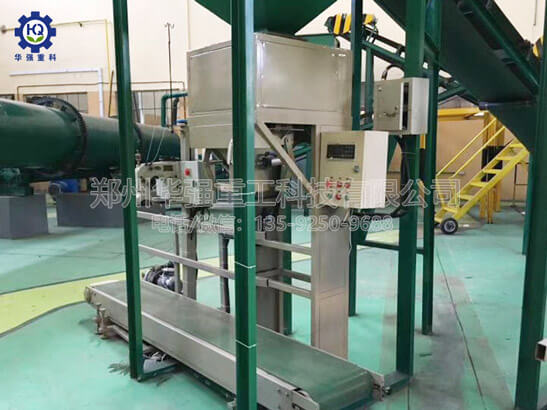 電腦控制粉末、顆粒肥料包裝機(jī)